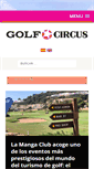 Mobile Screenshot of golfcircus.com